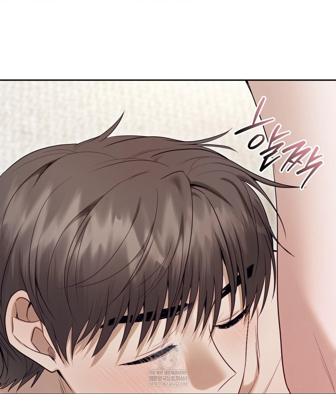 Senior Assistant Instructor Raw - Chapter 54 Page 39