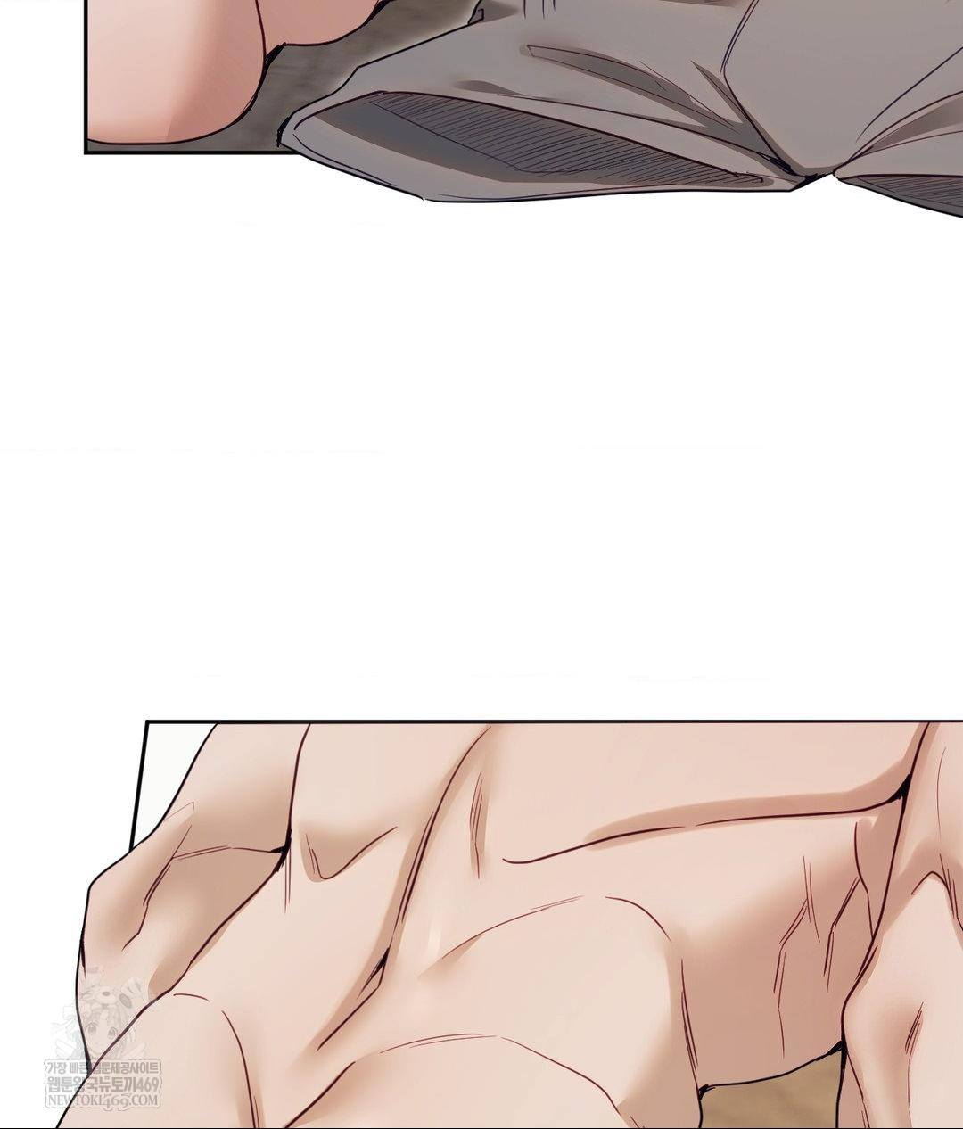 Senior Assistant Instructor Raw - Chapter 54 Page 94