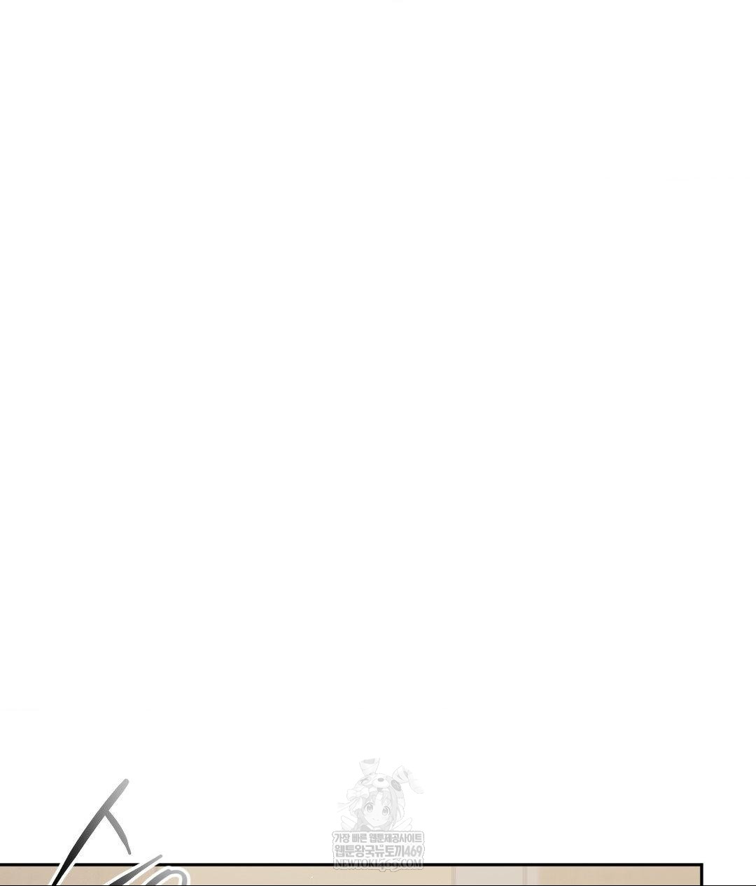 Senior Assistant Instructor Raw - Chapter 55 Page 100