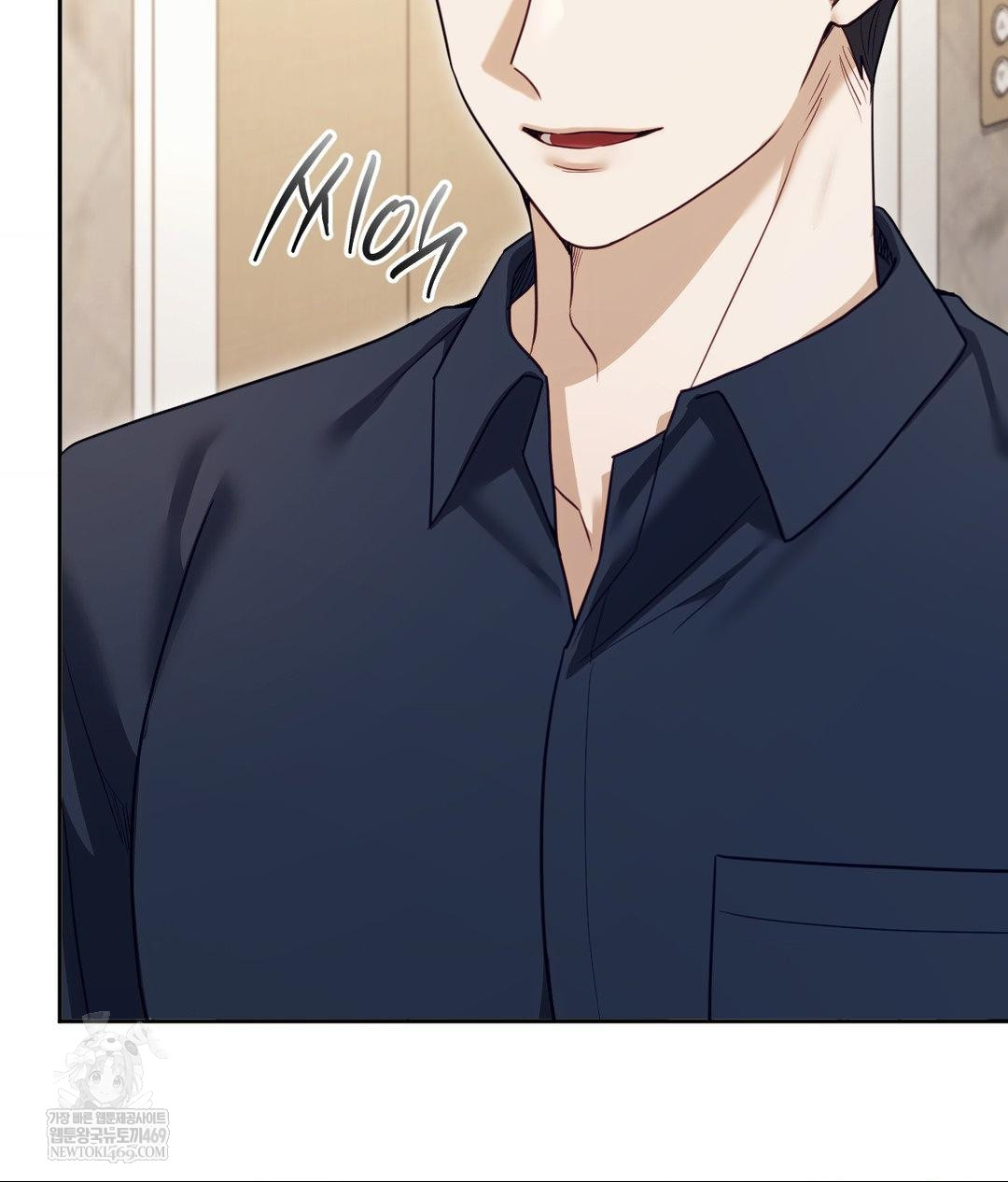 Senior Assistant Instructor Raw - Chapter 55 Page 111