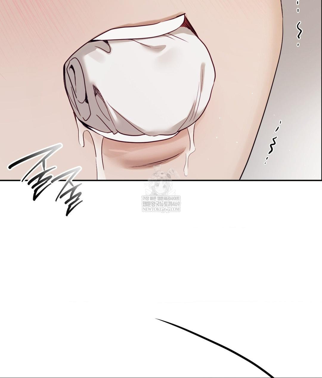 Senior Assistant Instructor Raw - Chapter 55 Page 78