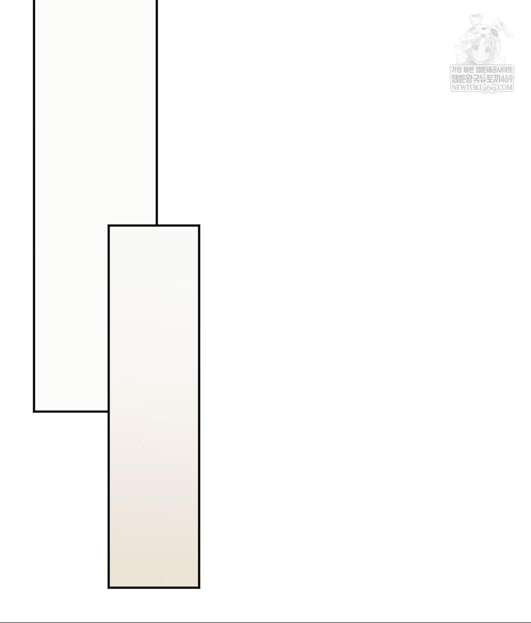 Senior Assistant Instructor Raw - Chapter 55 Page 92