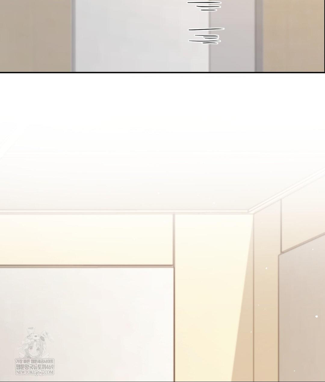 Senior Assistant Instructor Raw - Chapter 55 Page 96