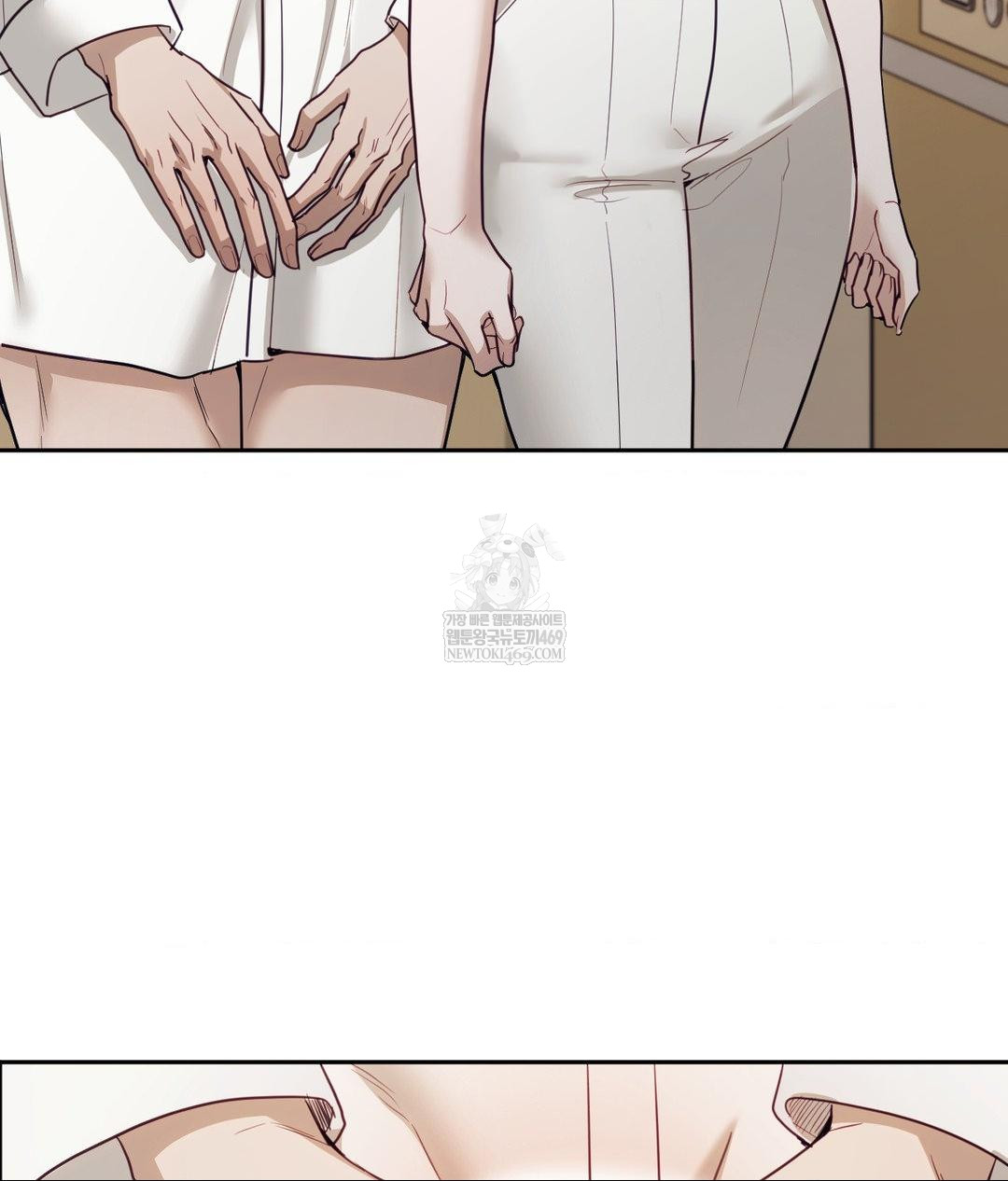 Senior Assistant Instructor Raw - Chapter 55 Page 98