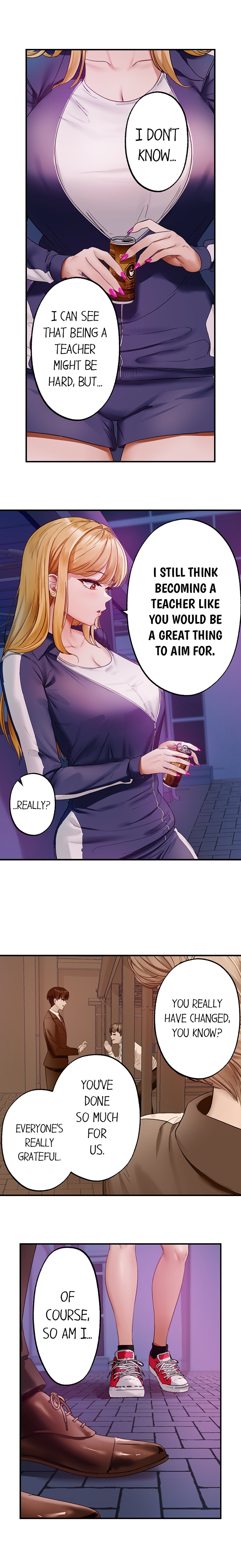 Room of Guilty Pleasure - Chapter 23 Page 6