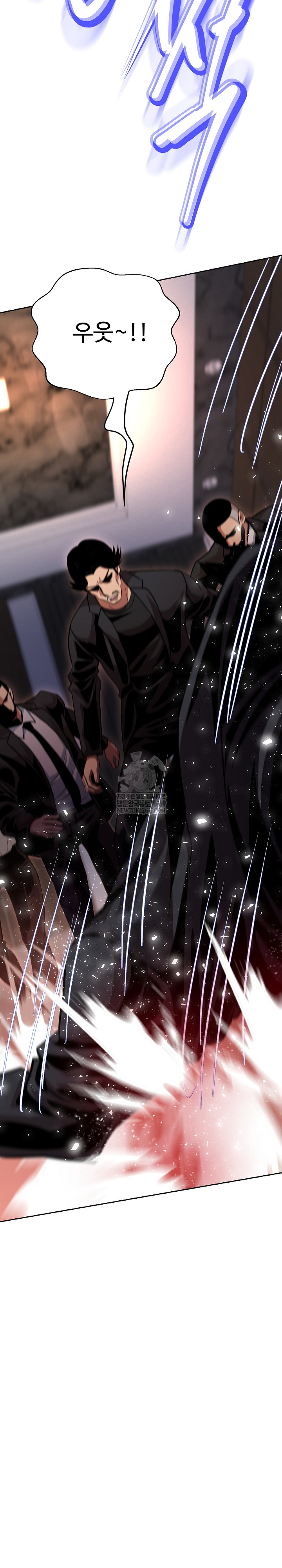 Gangster Girlfriend Raw - Chapter 38 Page 35