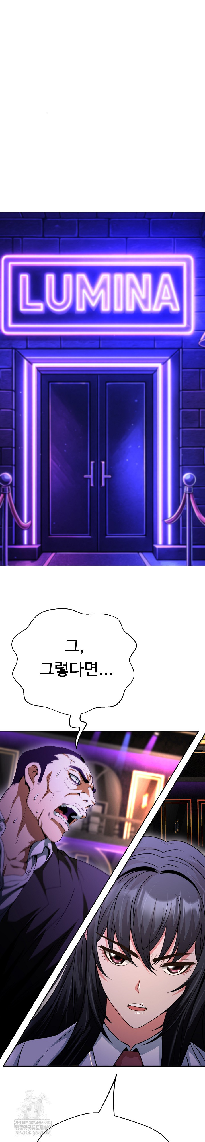 Gangster Girlfriend Raw - Chapter 38 Page 42