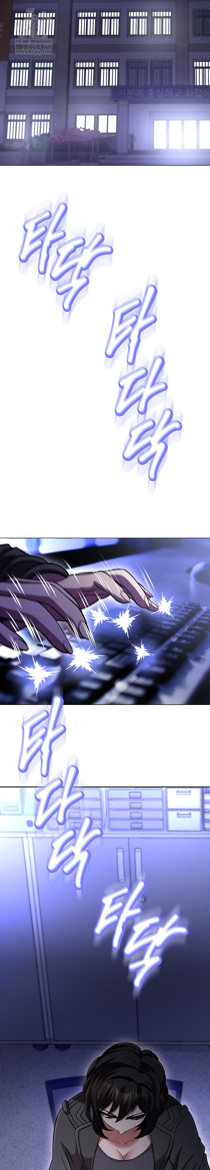 Gangster Girlfriend Raw - Chapter 39 Page 35