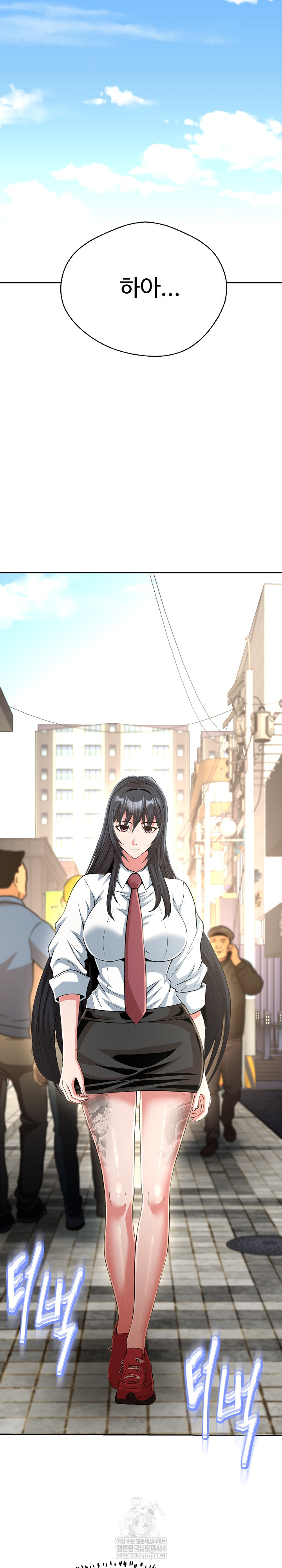 Gangster Girlfriend Raw - Chapter 40 Page 22