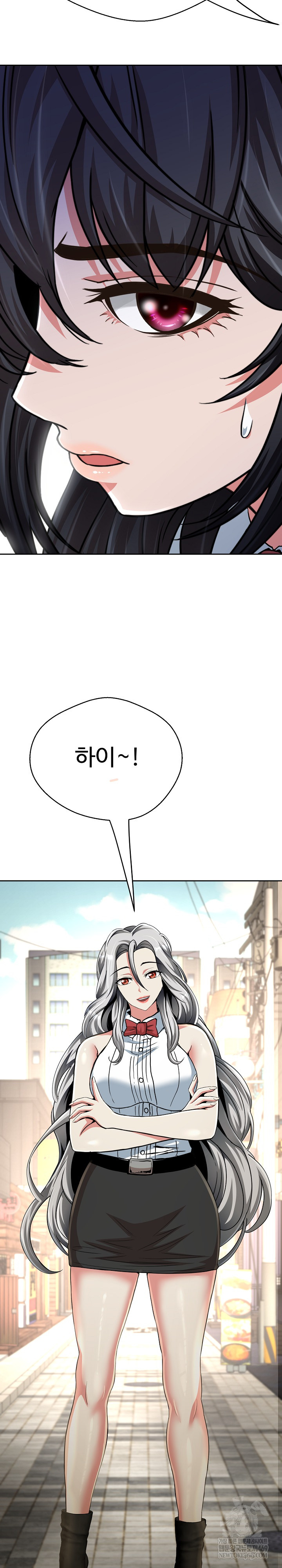 Gangster Girlfriend Raw - Chapter 40 Page 24