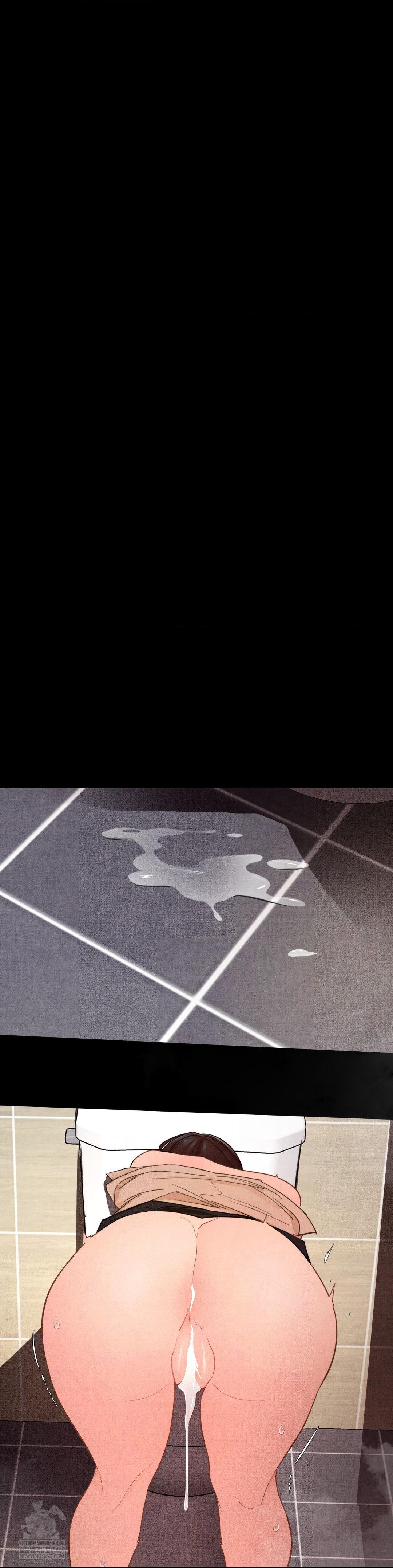 Daily Humiliation Experience Raw - Chapter 61 Page 19