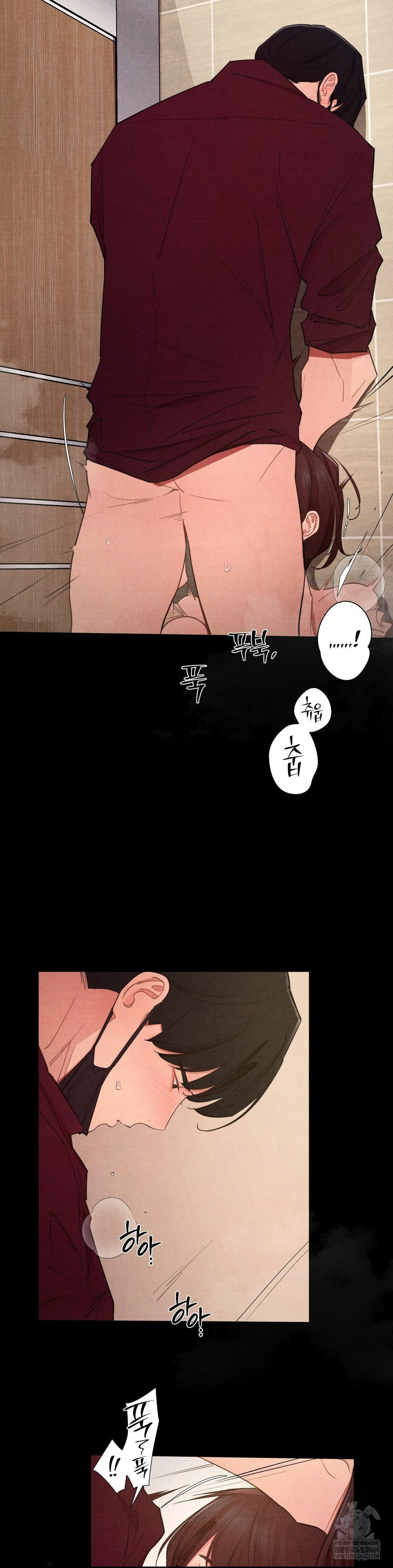 Daily Humiliation Experience Raw - Chapter 61 Page 3