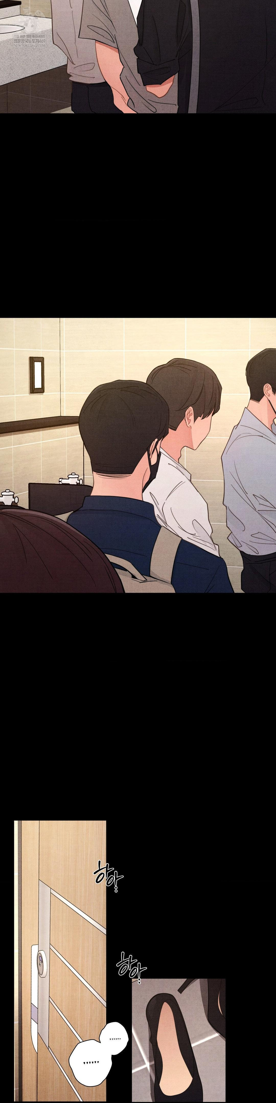 Daily Humiliation Experience Raw - Chapter 63 Page 2