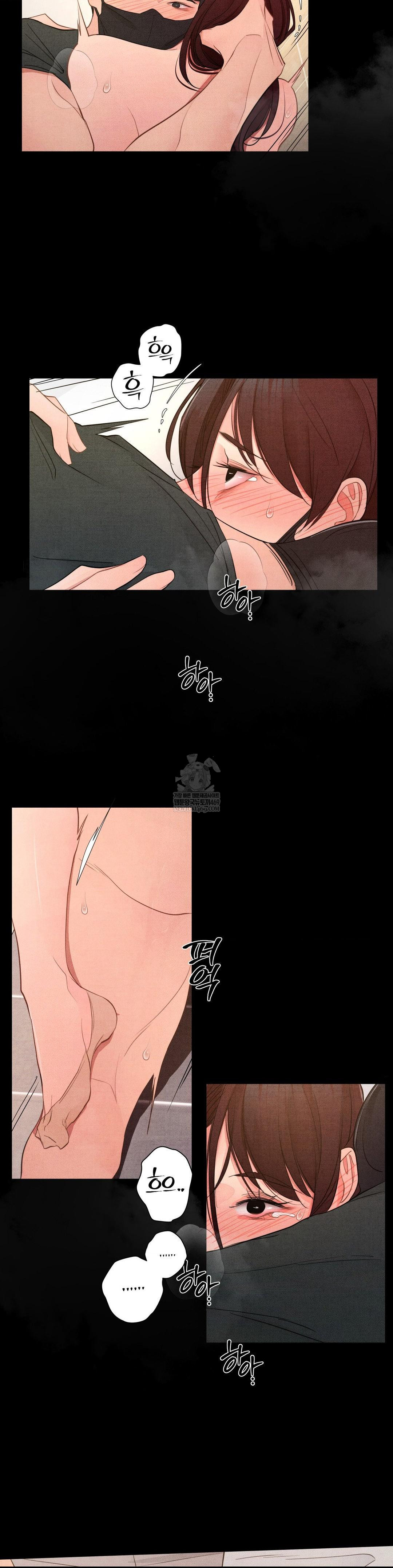 Daily Humiliation Experience Raw - Chapter 63 Page 20