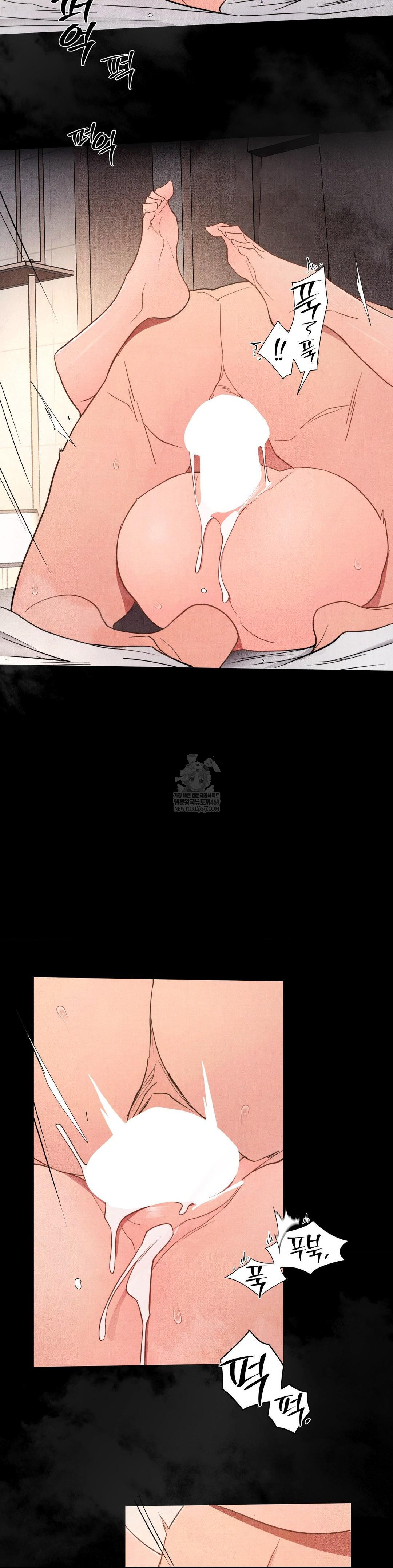 Daily Humiliation Experience Raw - Chapter 65 Page 11