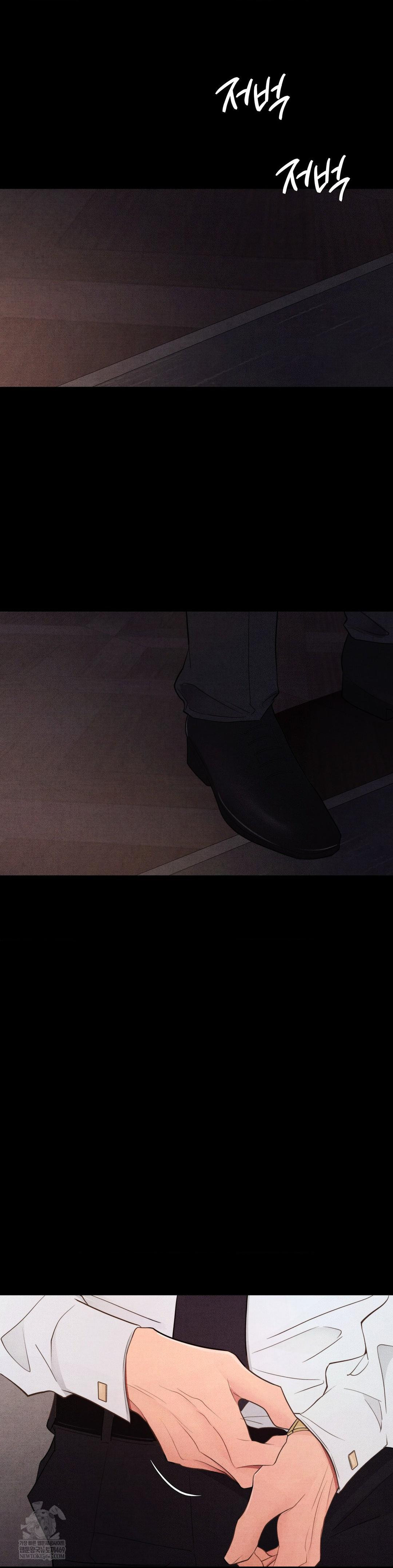 Daily Humiliation Experience Raw - Chapter 65 Page 6