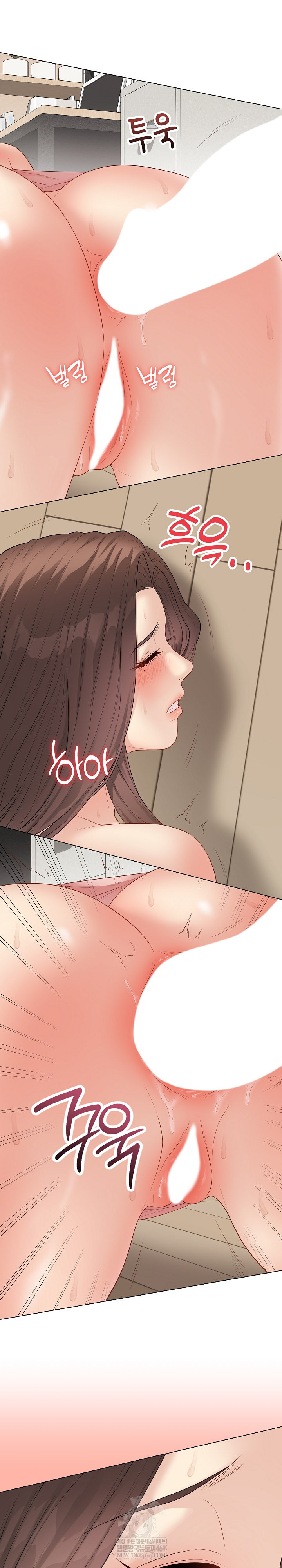 Private Academy Raw - Chapter 48 Page 31