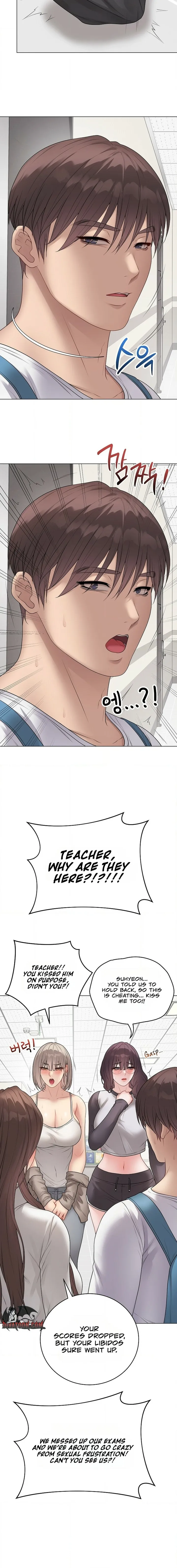 Signed, Sealed, Mistaken - Chapter 66 Page 4
