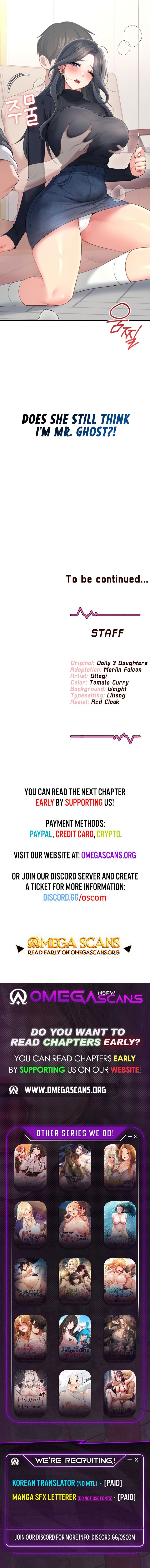 Wireless Onahole - Chapter 61 Page 11