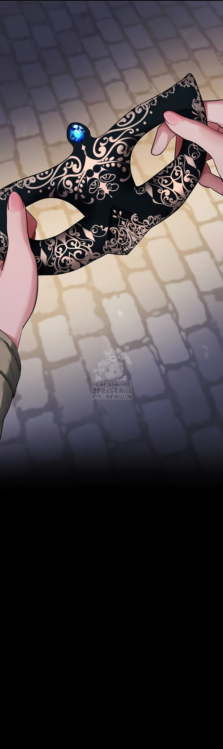 Please, Please Raw - Chapter 40 Page 47