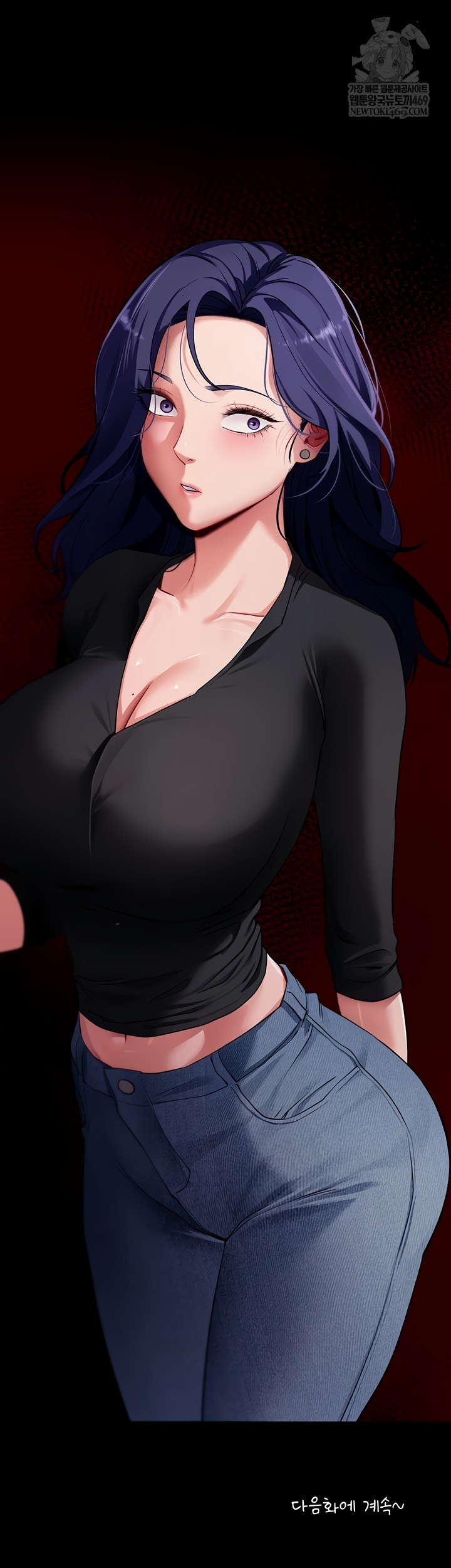 Please, Please Raw - Chapter 41 Page 66