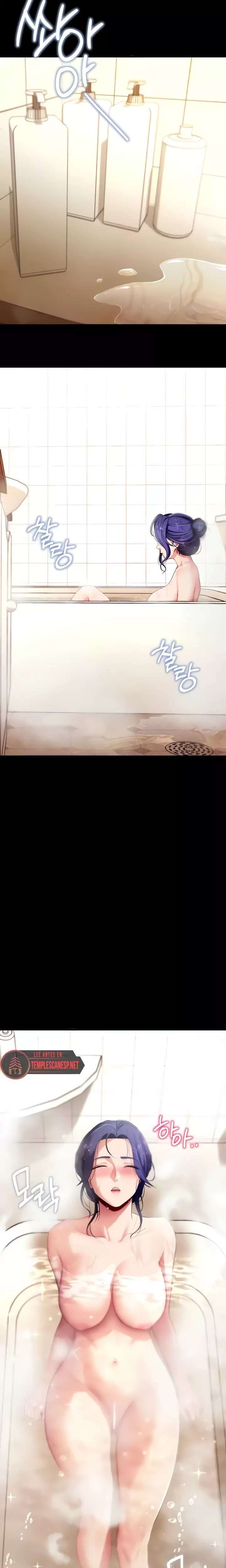 Please, Please Raw - Chapter 42 Page 9