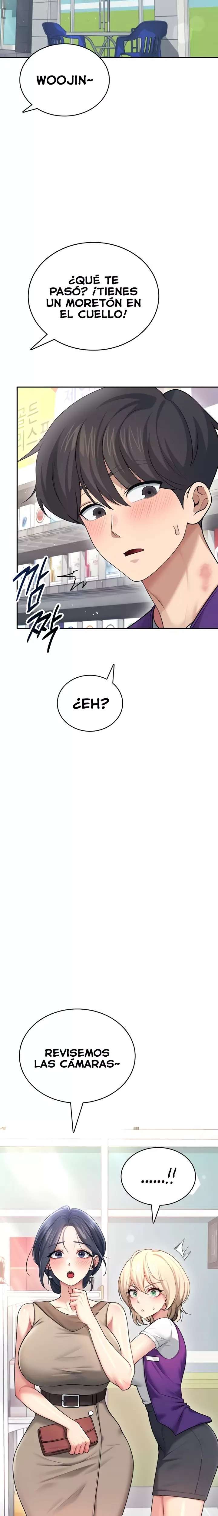 Wireless Onahole Raw - Chapter 54 Page 14