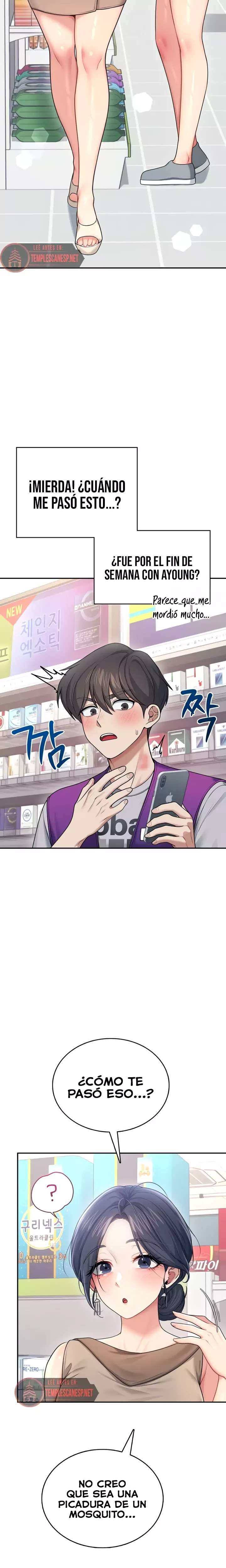 Wireless Onahole Raw - Chapter 54 Page 15