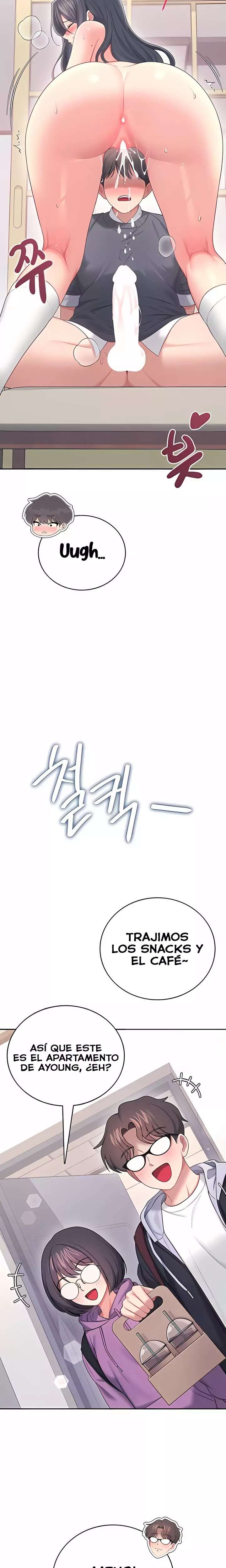 Wireless Onahole Raw - Chapter 65 Page 7