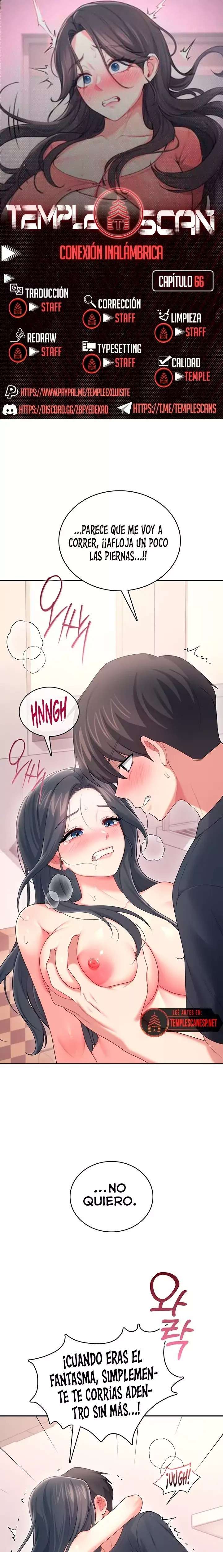 Wireless Onahole Raw - Chapter 66 Page 1