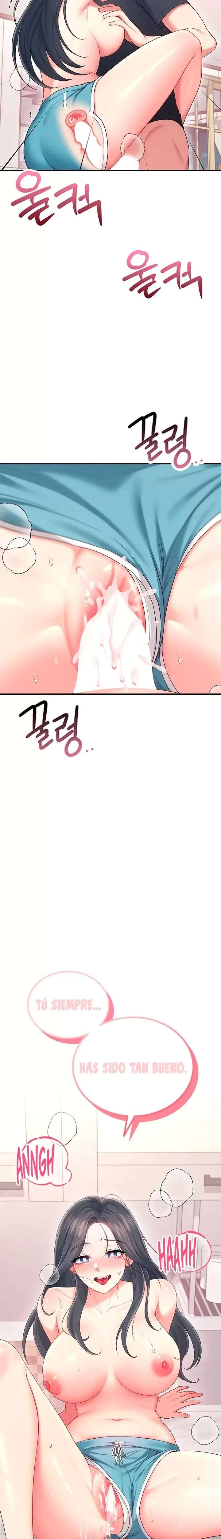 Wireless Onahole Raw - Chapter 66 Page 2