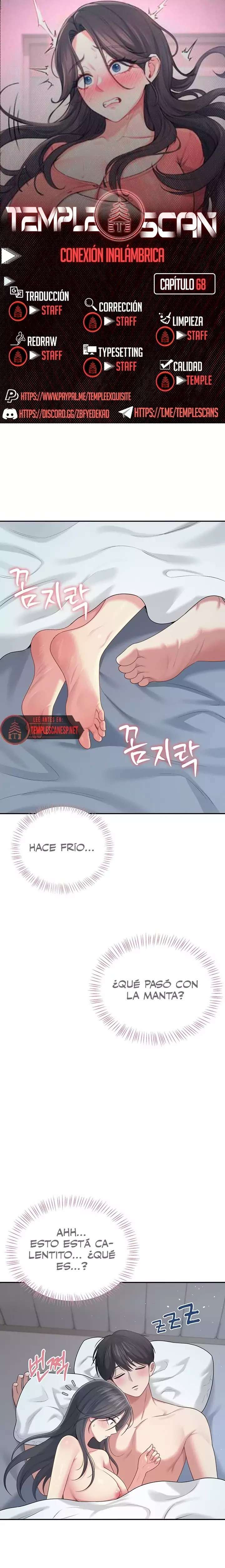 Wireless Onahole Raw - Chapter 68 Page 1