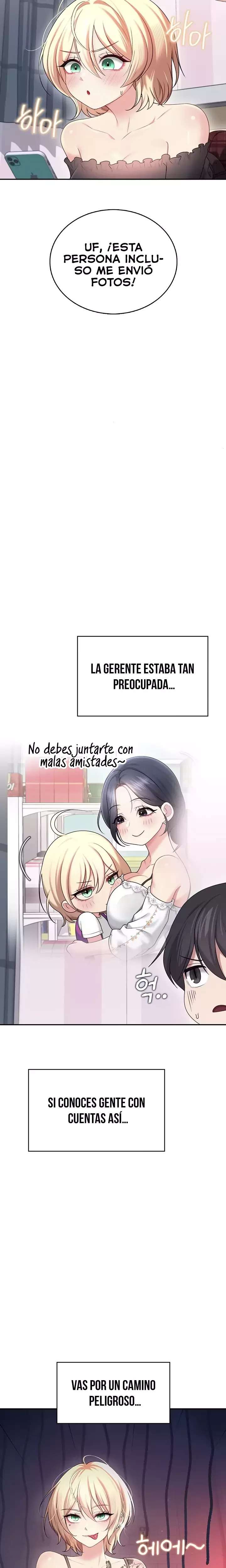 Wireless Onahole Raw - Chapter 68 Page 15