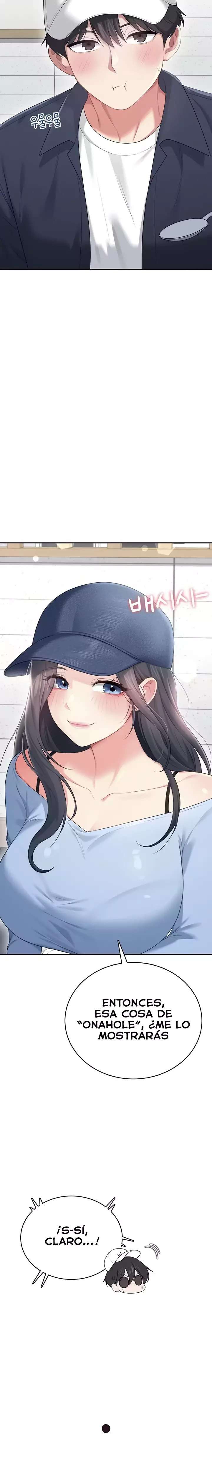 Wireless Onahole Raw - Chapter 68 Page 5