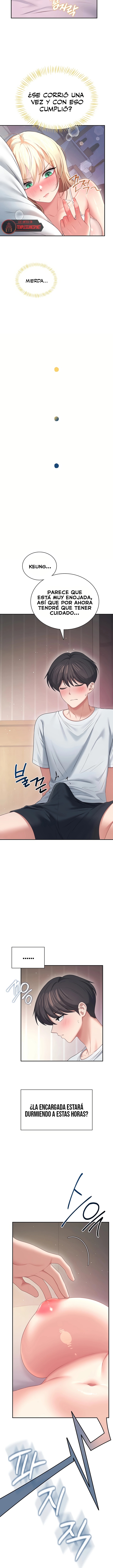 Wireless Onahole Raw - Chapter 95 Page 7