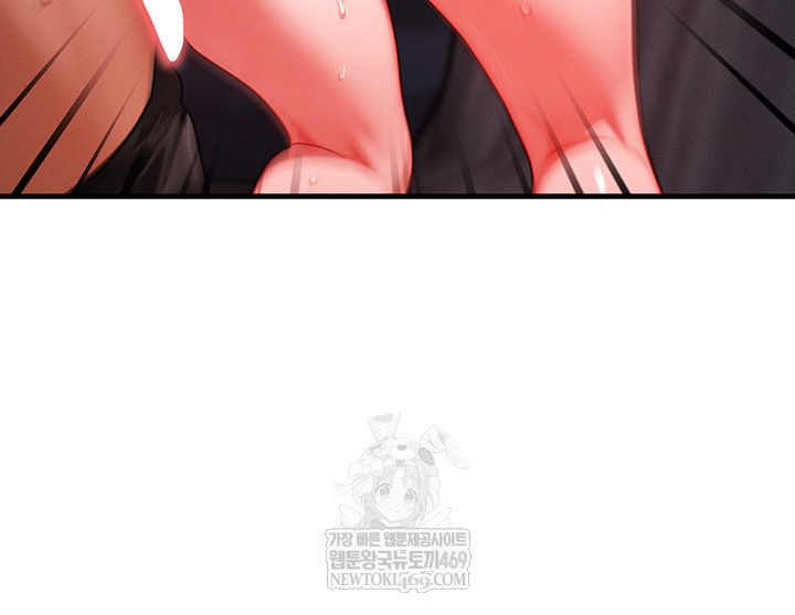 My Body Got Switched Raw - Chapter 43 Page 26