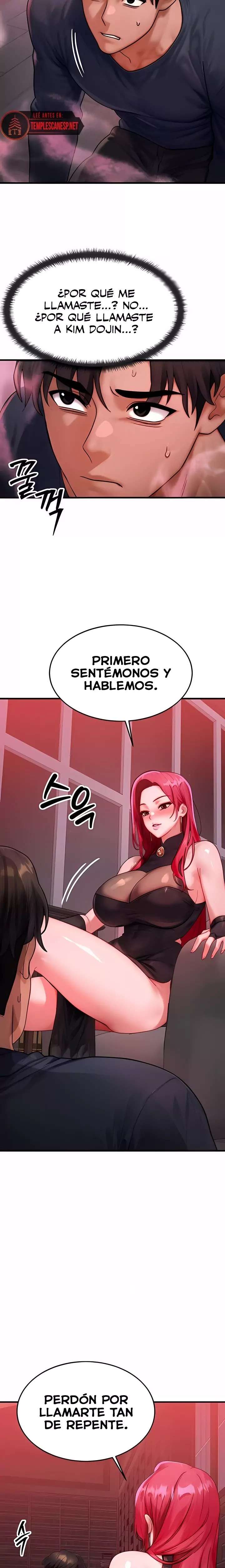 My Body Got Switched Raw - Chapter 48 Page 5