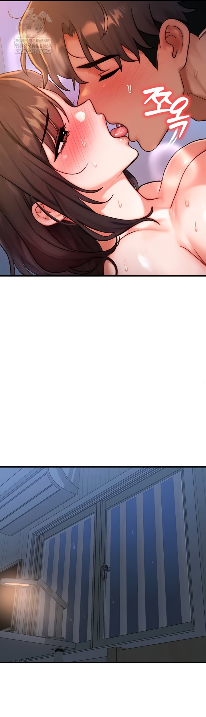 My Body Got Switched Raw - Chapter 52 Page 28