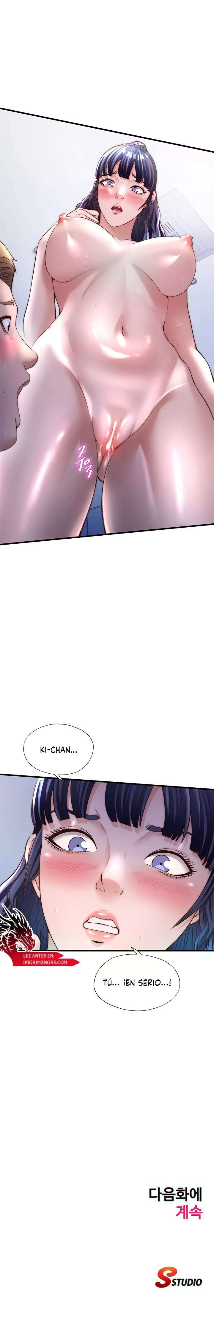 A Situation Full of Erections Raw - Chapter 35 Page 14
