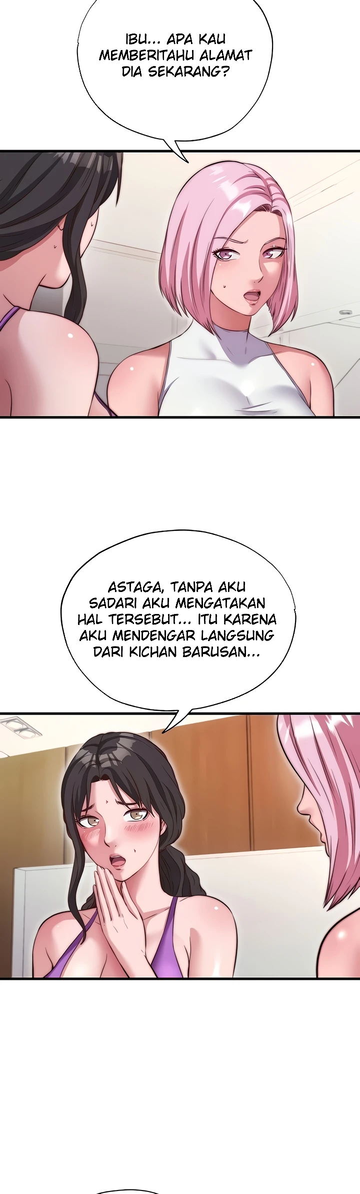 A Situation Full of Erections Raw - Chapter 68 Page 13