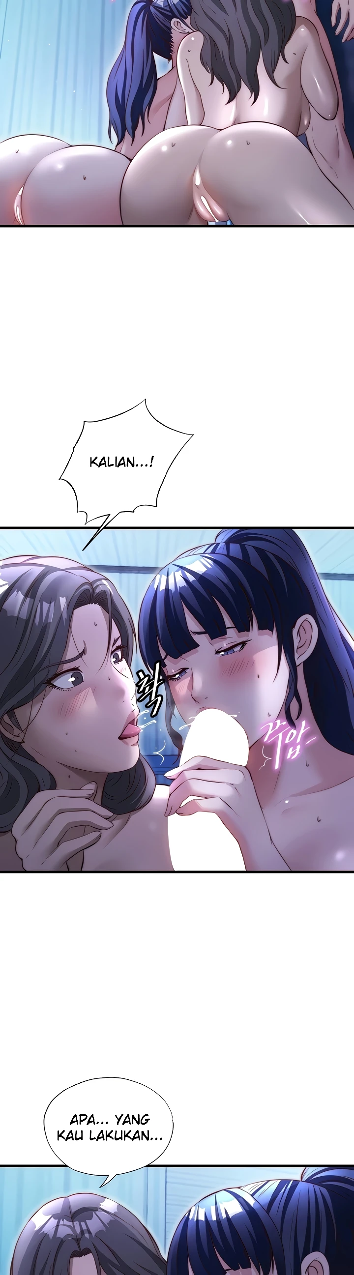 A Situation Full of Erections Raw - Chapter 68 Page 34