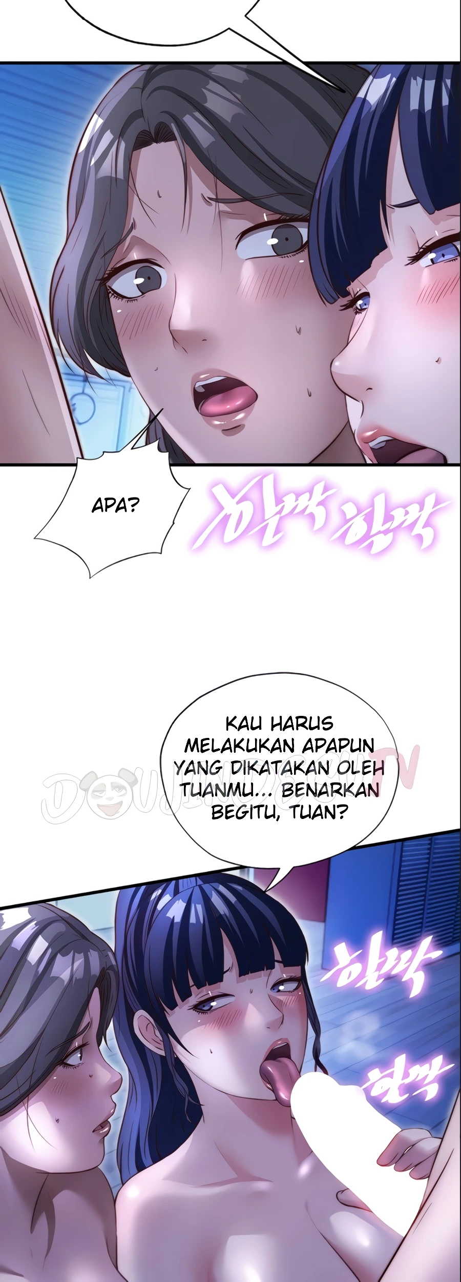 A Situation Full of Erections Raw - Chapter 69 Page 16