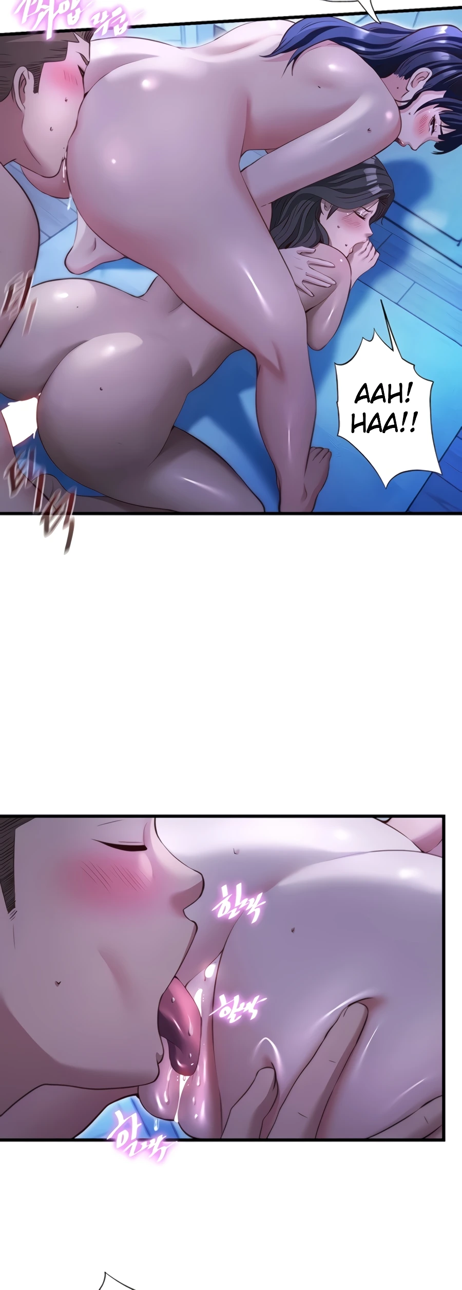 A Situation Full of Erections Raw - Chapter 69 Page 35