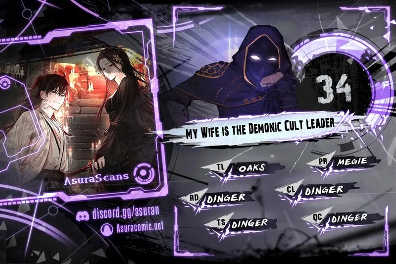 My Wife is the Demonic Cult Leader - Chapter 34 Page 1