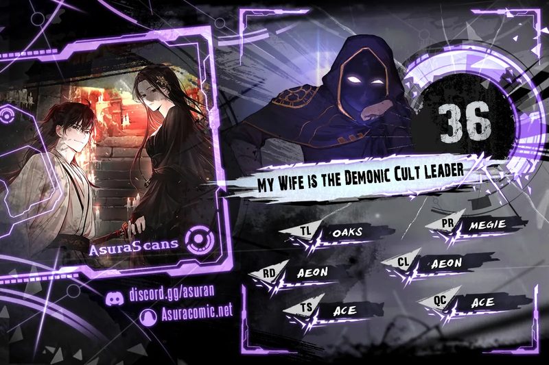 My Wife is the Demonic Cult Leader - Chapter 36 Page 1