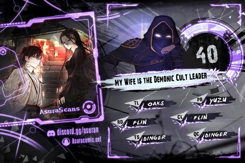 My Wife is the Demonic Cult Leader - Chapter 40 Page 1