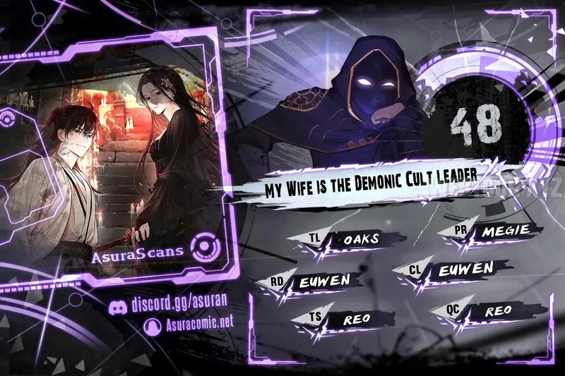 My Wife is the Demonic Cult Leader - Chapter 48 Page 1