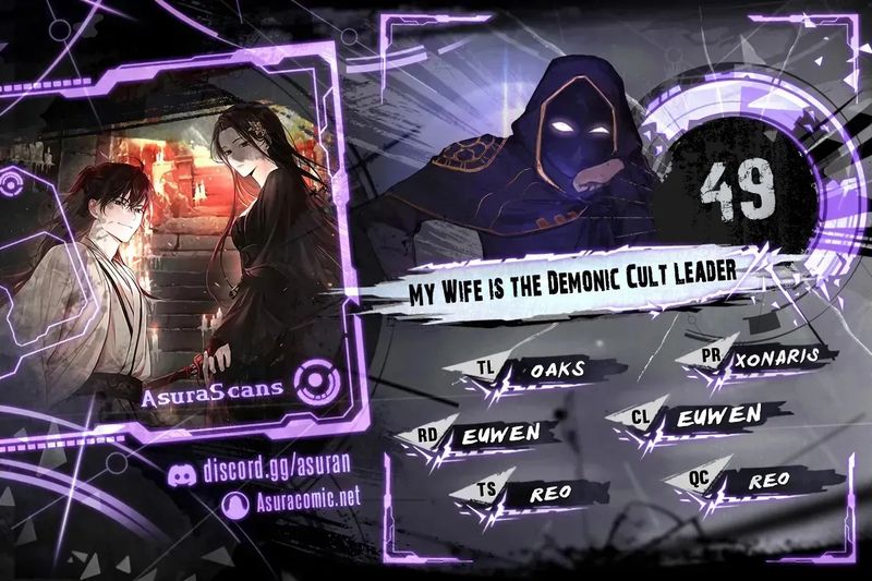 My Wife is the Demonic Cult Leader - Chapter 49 Page 1