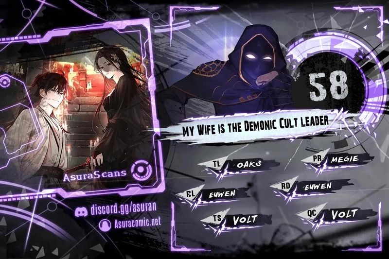 My Wife is the Demonic Cult Leader - Chapter 58 Page 1