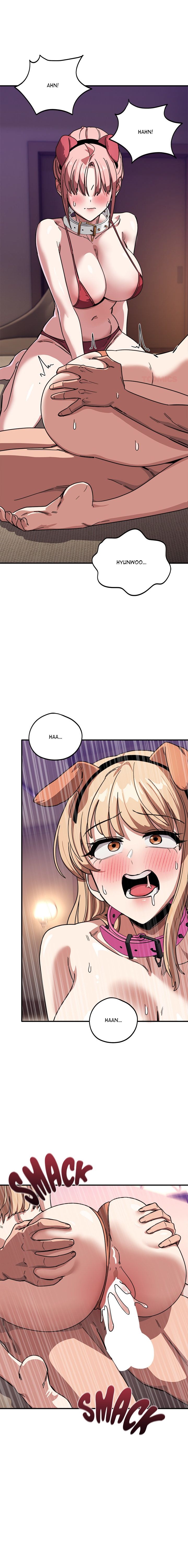 I Became a Dog! - Chapter 30 Page 1